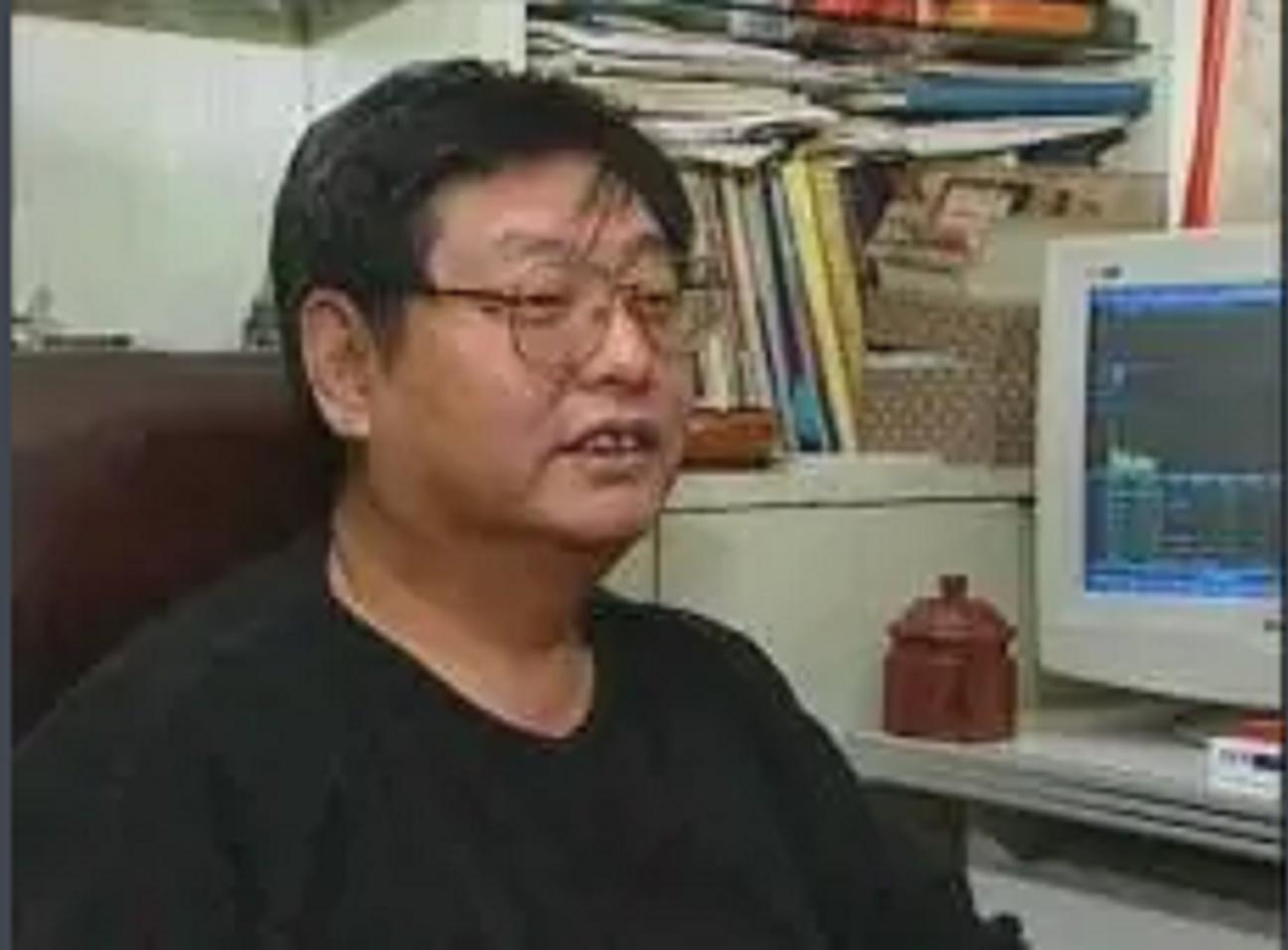 杨怀定财富人生,杨怀定第一个国库券