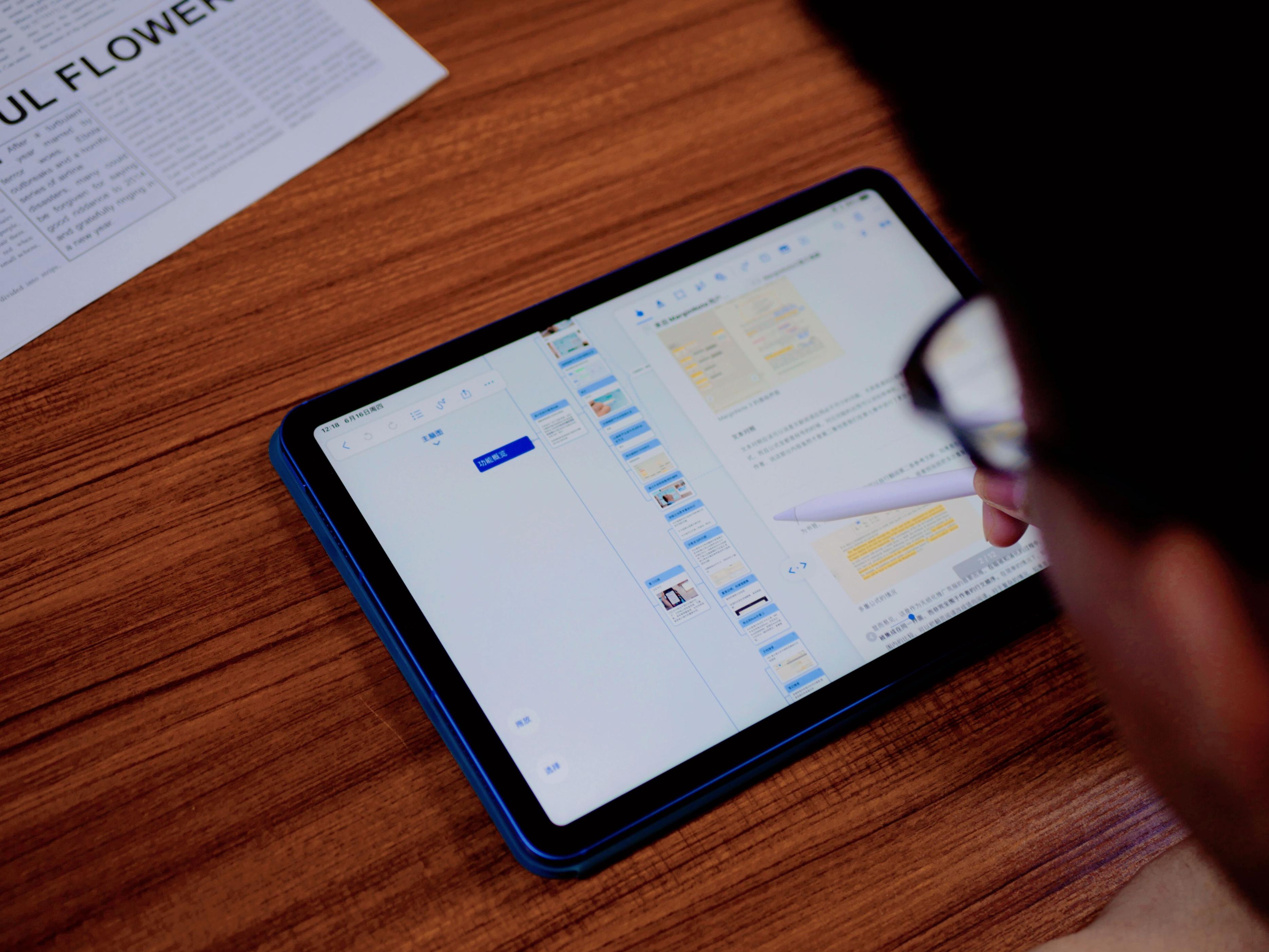 ipadair4全方位评测,ipadair2019深度评测