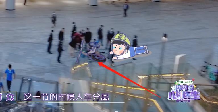 孩子假期要特别注意这七点,一定要时刻关注孩子的假期安全