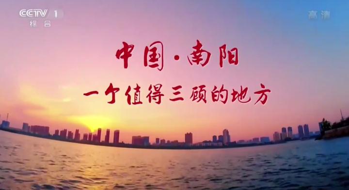 诸葛亮躬耕南阳时是在一个地方吗,诸葛亮躬耕地到底是南阳还是襄阳