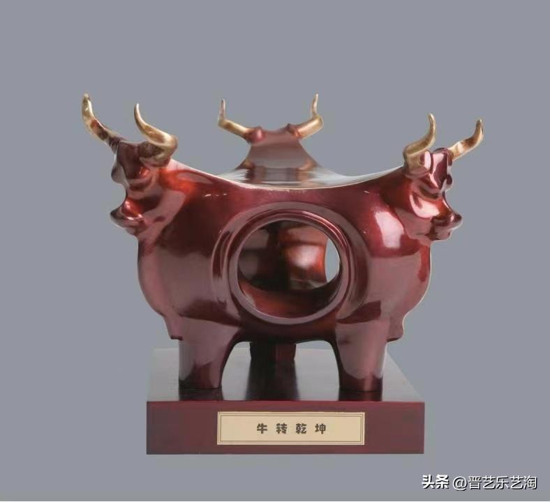 涓浗浼犵粺鏂囧寲鍗佷簩鐢熻倴涔嬬墰,榛勭帀闆曞埢鍗佷簩鐢熻倴涔嬬墰