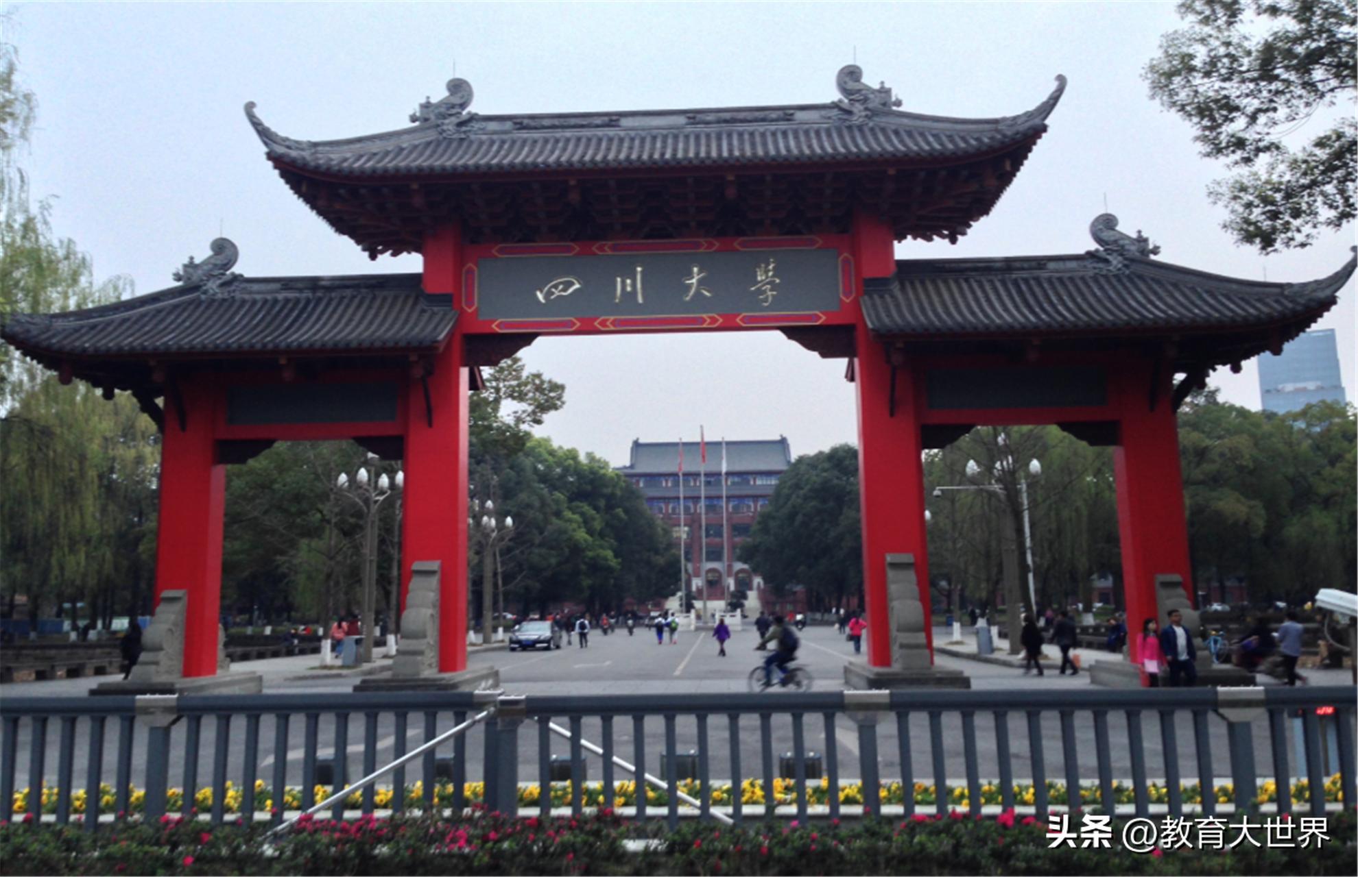 上岸帖2023考研复试攻略,2023考研复试备考方法