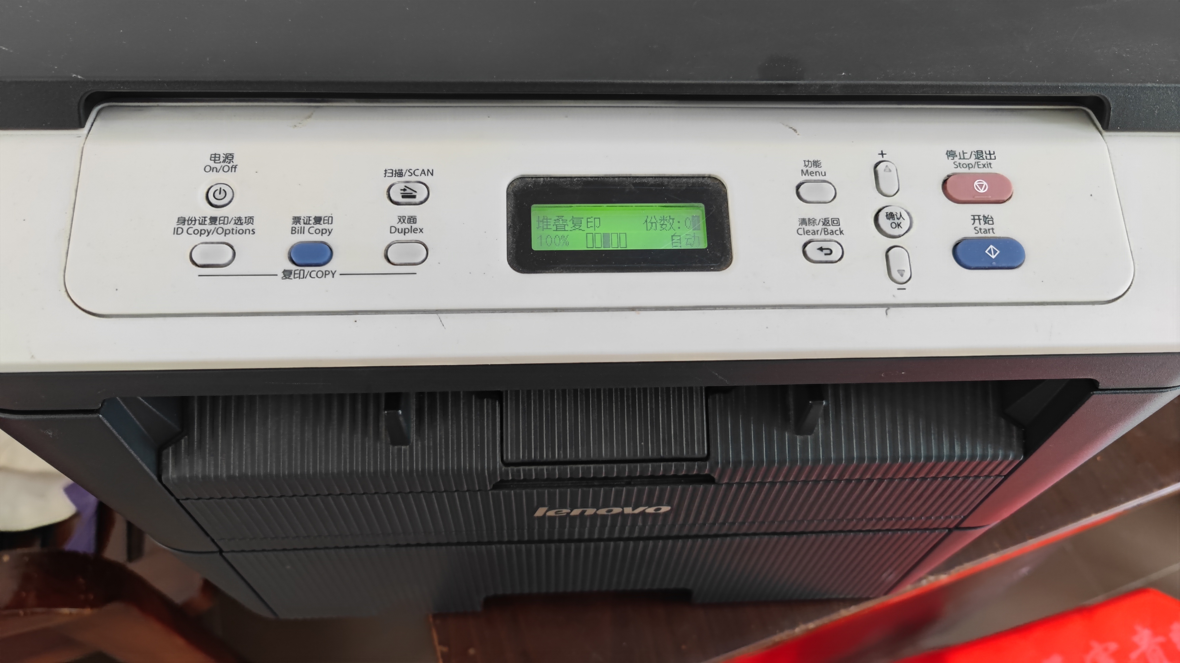 打印机扫描遇到各种问题,打印机无法扫描参考说明书