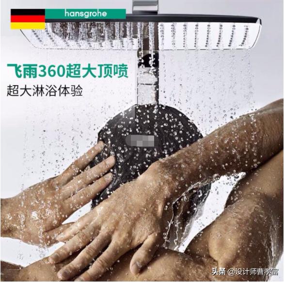 400元花洒与1000元花洒区别,什么花洒才是全铜花洒