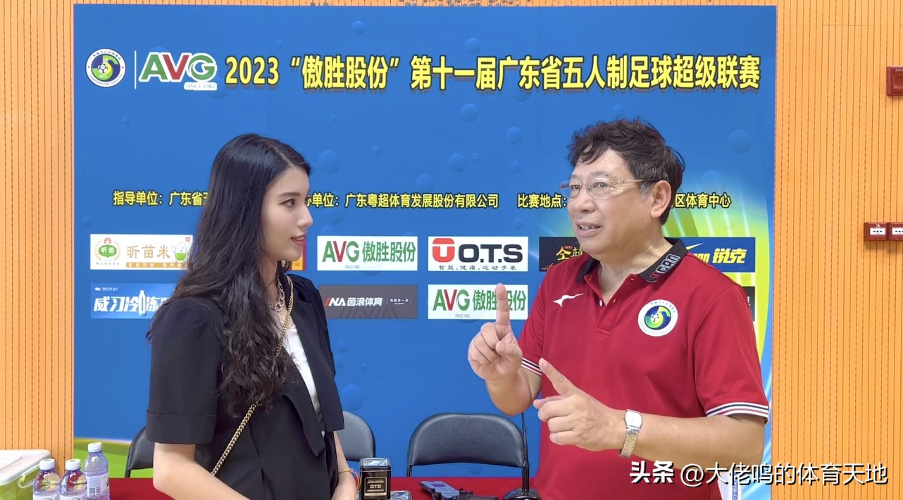 五轮战罢停止注册新球员，多名国家队员加盟粤超联赛