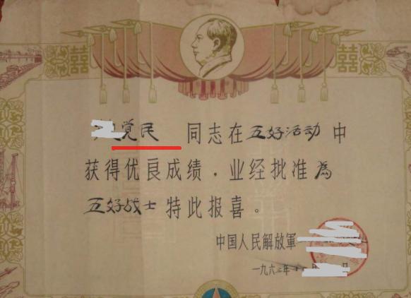 新一代烂大街名字,新的烂大街名字来袭