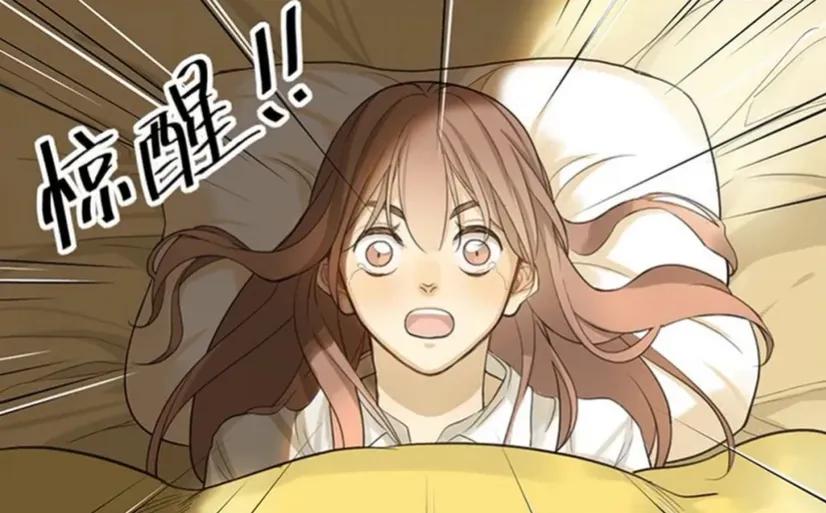 梦境有时候暗示着什么,梦里有三种梦境