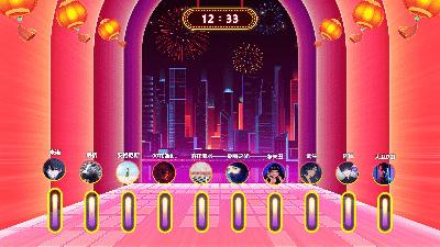 微信大屏互动游戏,微信互动游戏小程序