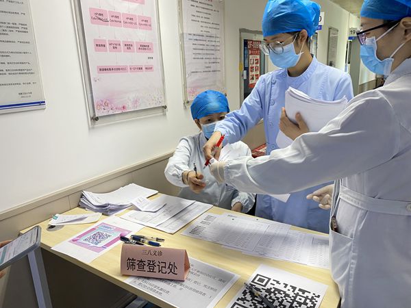 为了姐妹们的健康和幸福北大深圳医院举办“三八”妇女节系列关爱女性健康公益活动