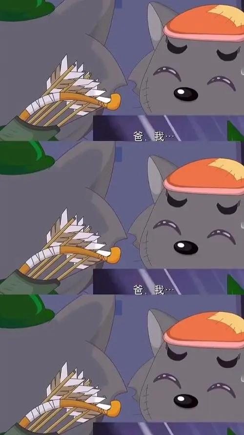 灰太狼搞怪壁纸,灰太狼壁纸手机超清