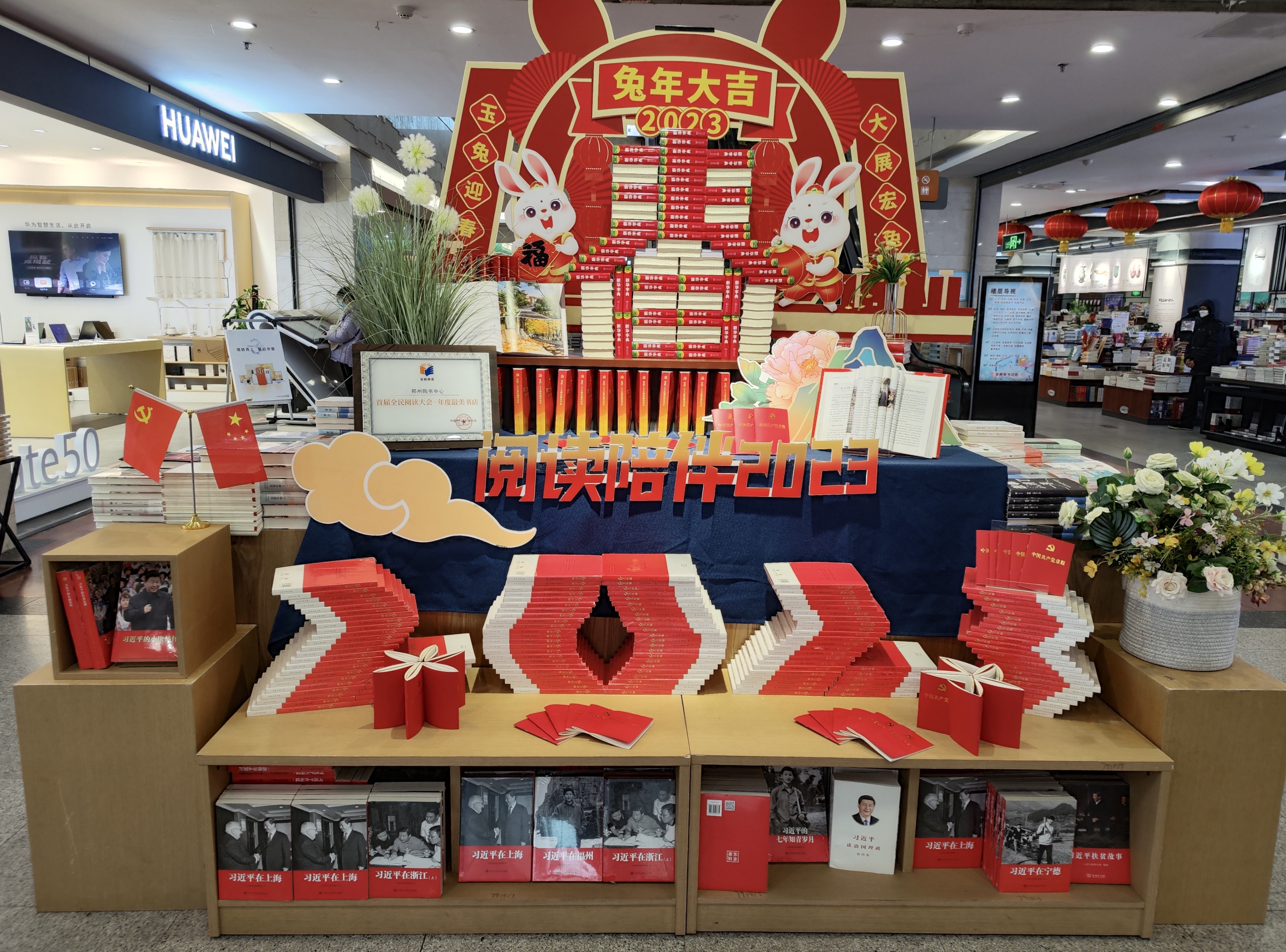 猜灯谜卡片制作简单谜题,猜灯谜的手工卡片