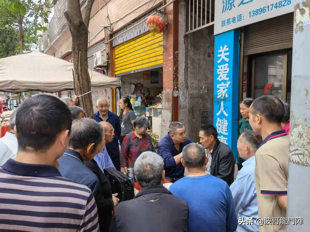 龙水镇赶场摆摊在哪里,龙水赶集的新地方