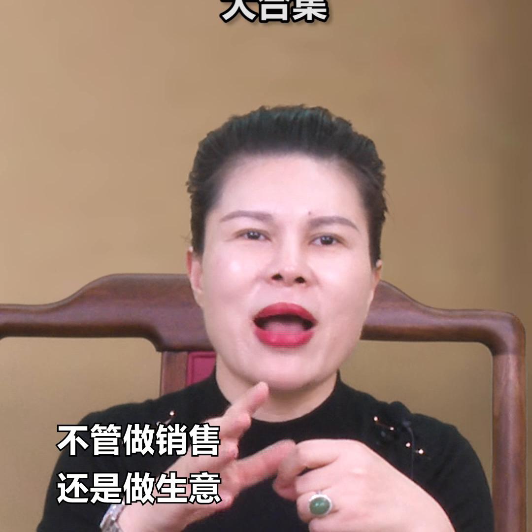 这条，大家必须收藏、保存好，反复观看#营销