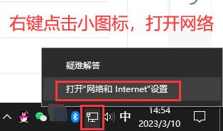 双频无线网卡怎么设置速度最快,电脑无线网卡如何设置千兆网卡