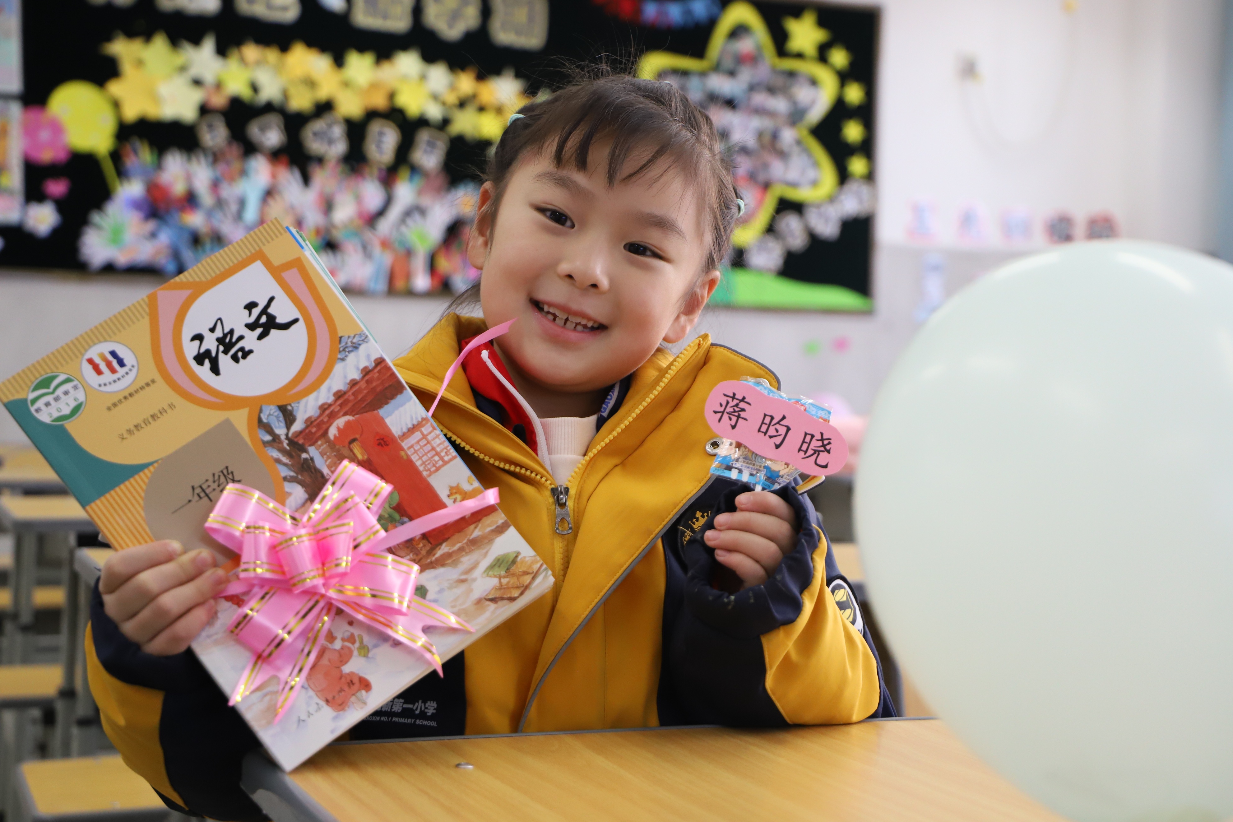 心愿祝福卡片简单小学生,心愿贺卡惊喜