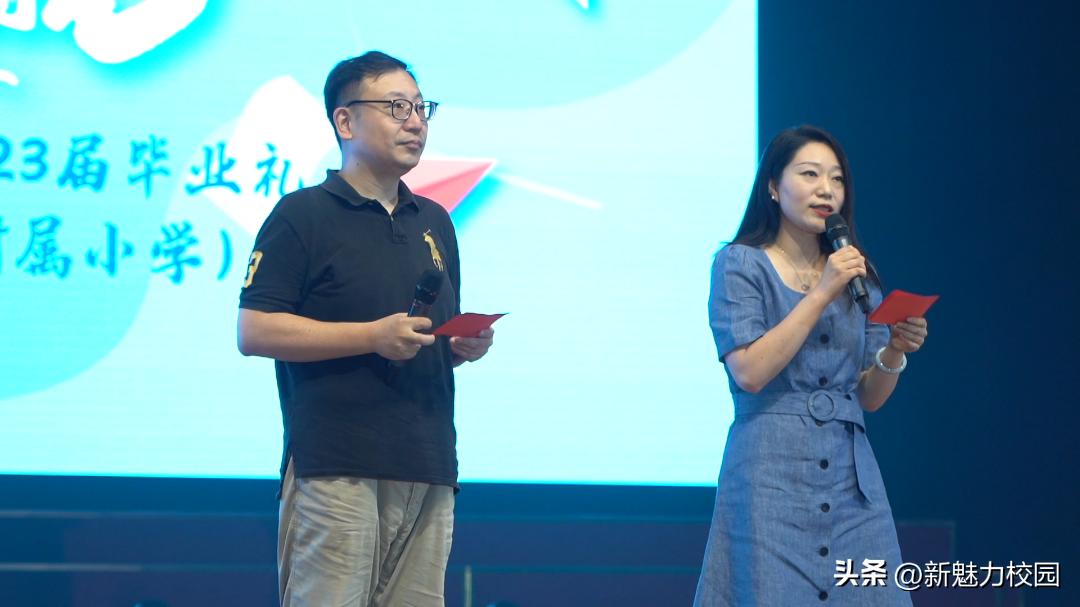 南京市瑞金路小学毕业典礼,梦想从这里起航小学生毕业典礼