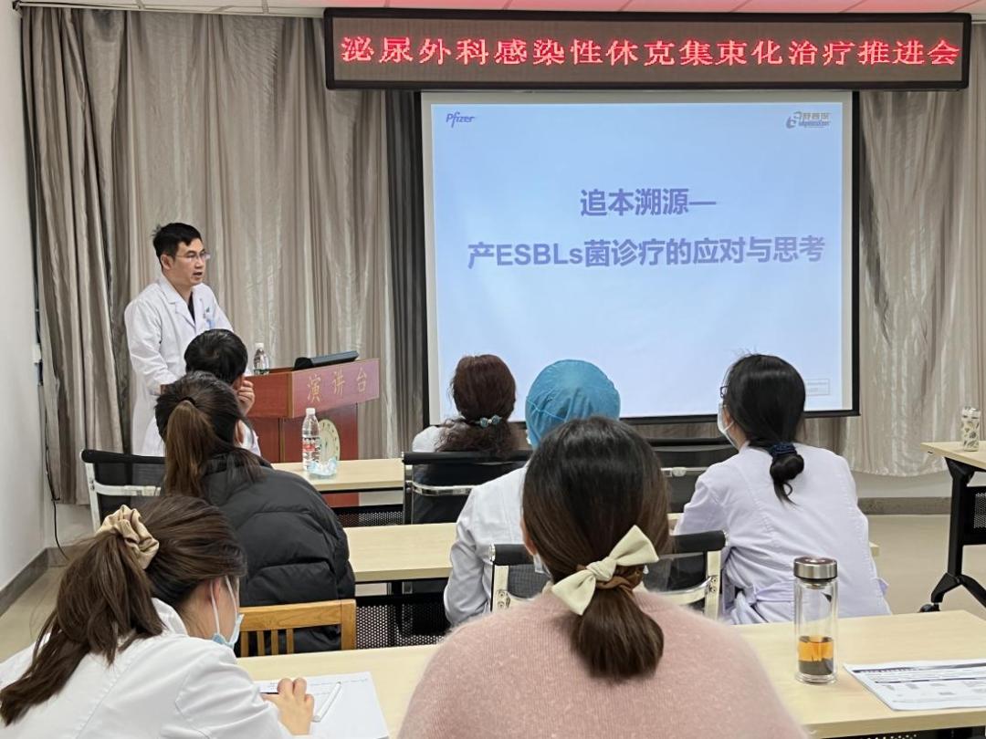 拯救脓毒症,脓毒症休克集束化治疗要求