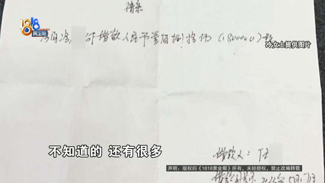 朋友借了8万失联了,男朋友借了七万元失踪