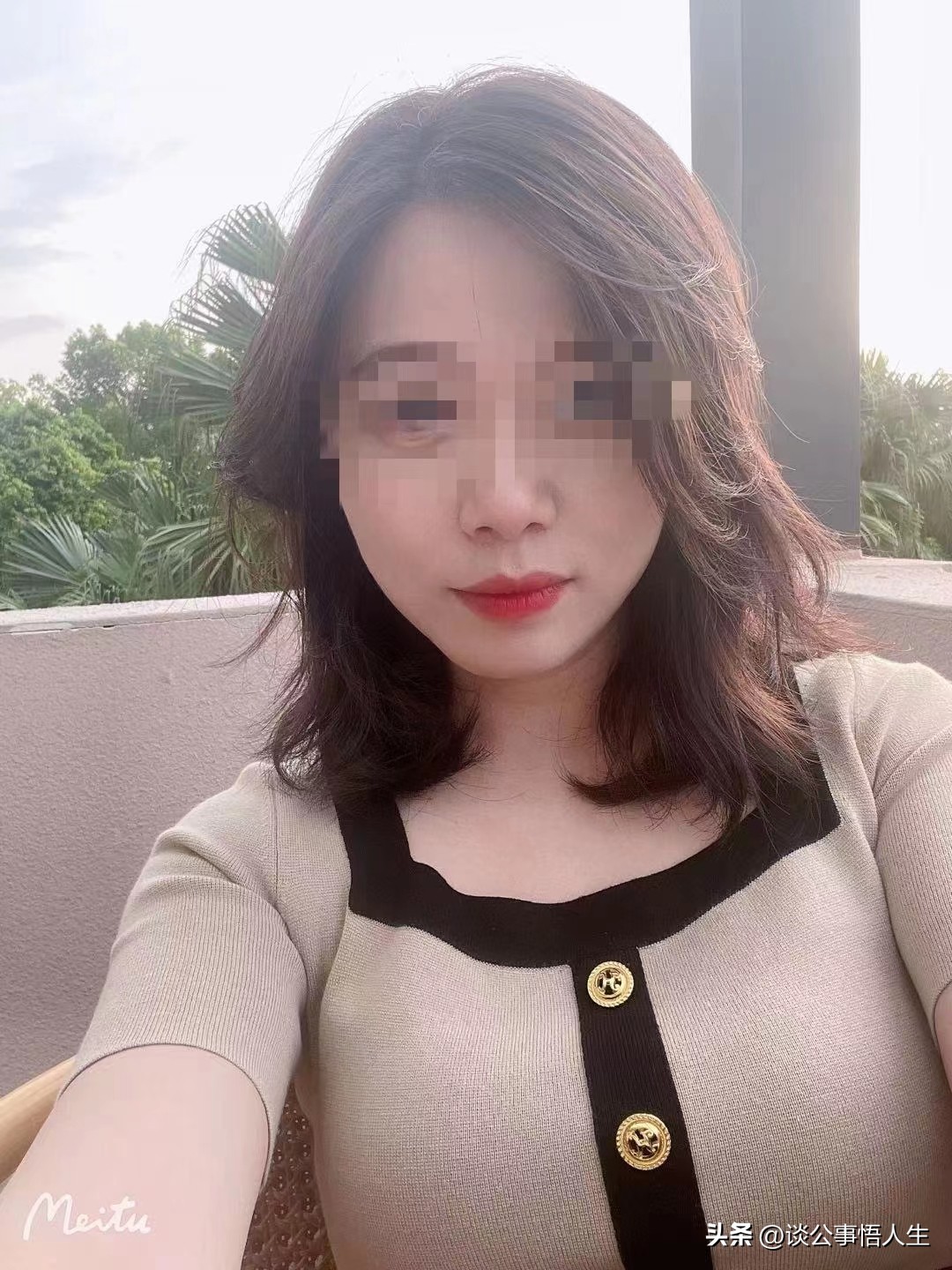 大家快来吃柳州梁局长与女经理的大瓜