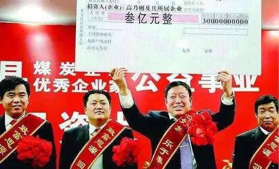 闅忛椋樿崱瑗垮畨,闄曡タ瀵岃豹娴矇