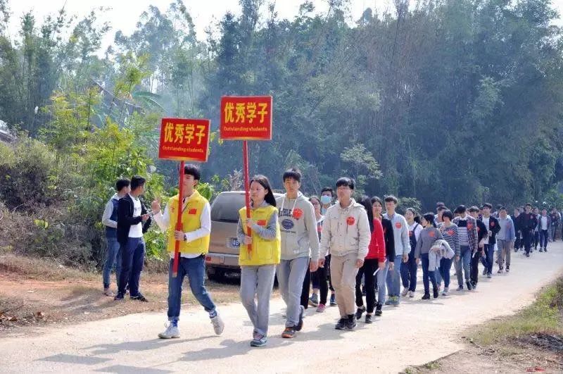 刘傅氏族沿革史概略——刘傅位明