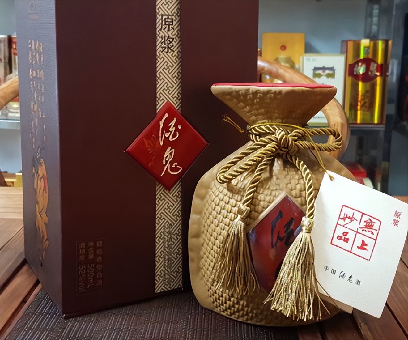 金榜题名专用白酒,升学宴白酒排名推荐