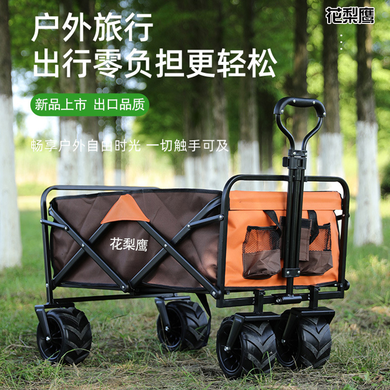 毕业旅行海边方案,暑期毕业旅行推荐