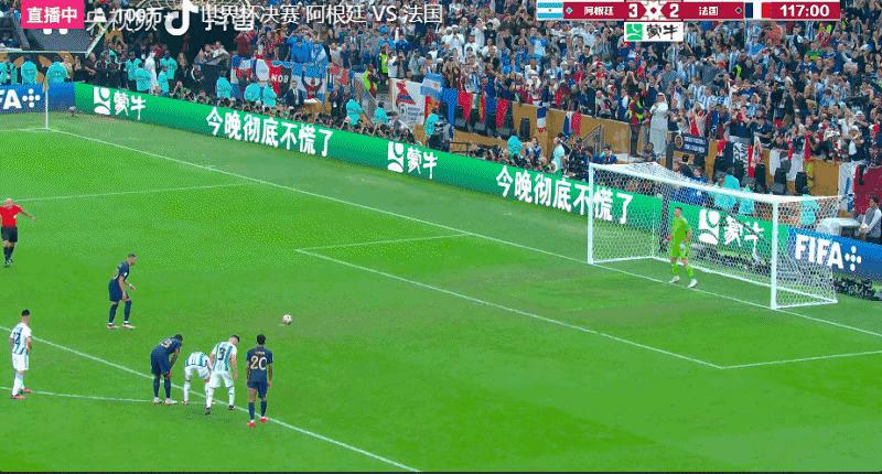 风华绝代新球王，功成名就大满贯，姆巴佩送梅西登基。