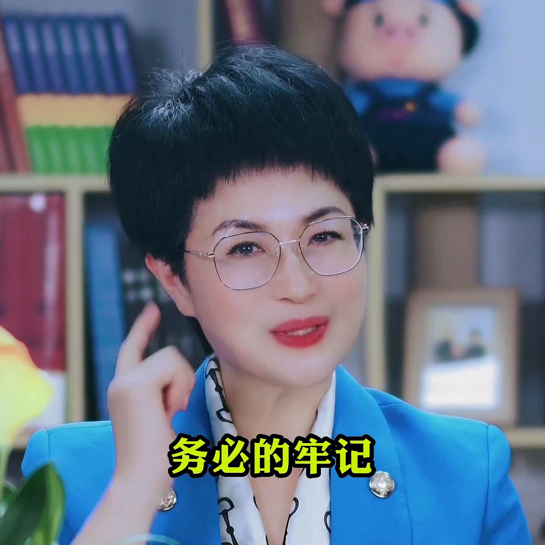 血糖必须掌握的值,保持血糖不要太大起伏的意义