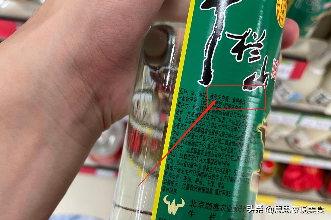 喝葡萄酒和红酒的区别在哪里,葡萄酒和红酒有什么区别和禁忌