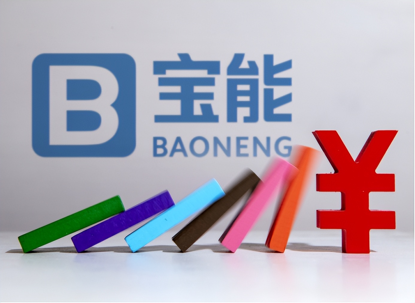 方脸哥姚启圣,白手起家方脸哥身价多少