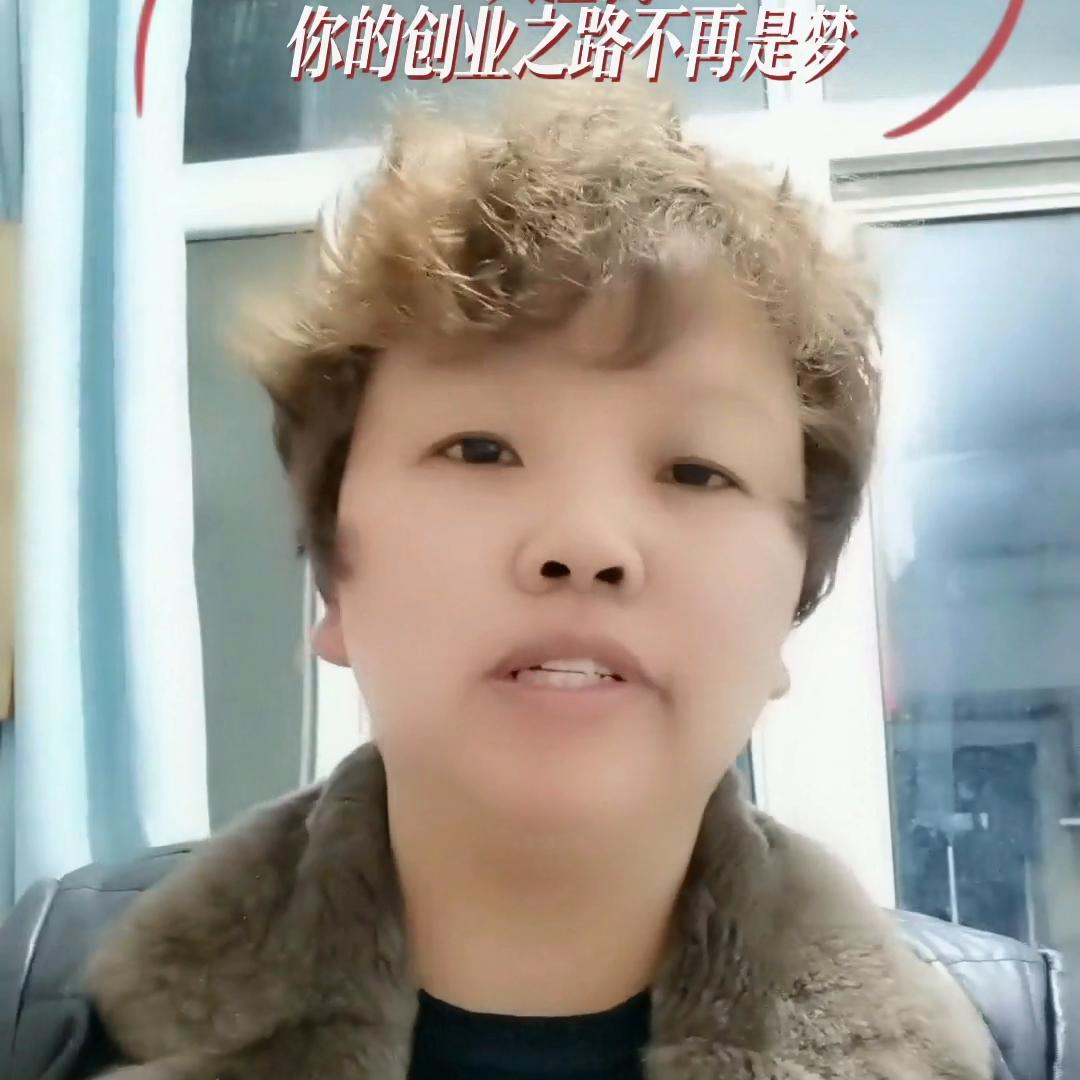 创业之路永不停歇,开启你的创业之路