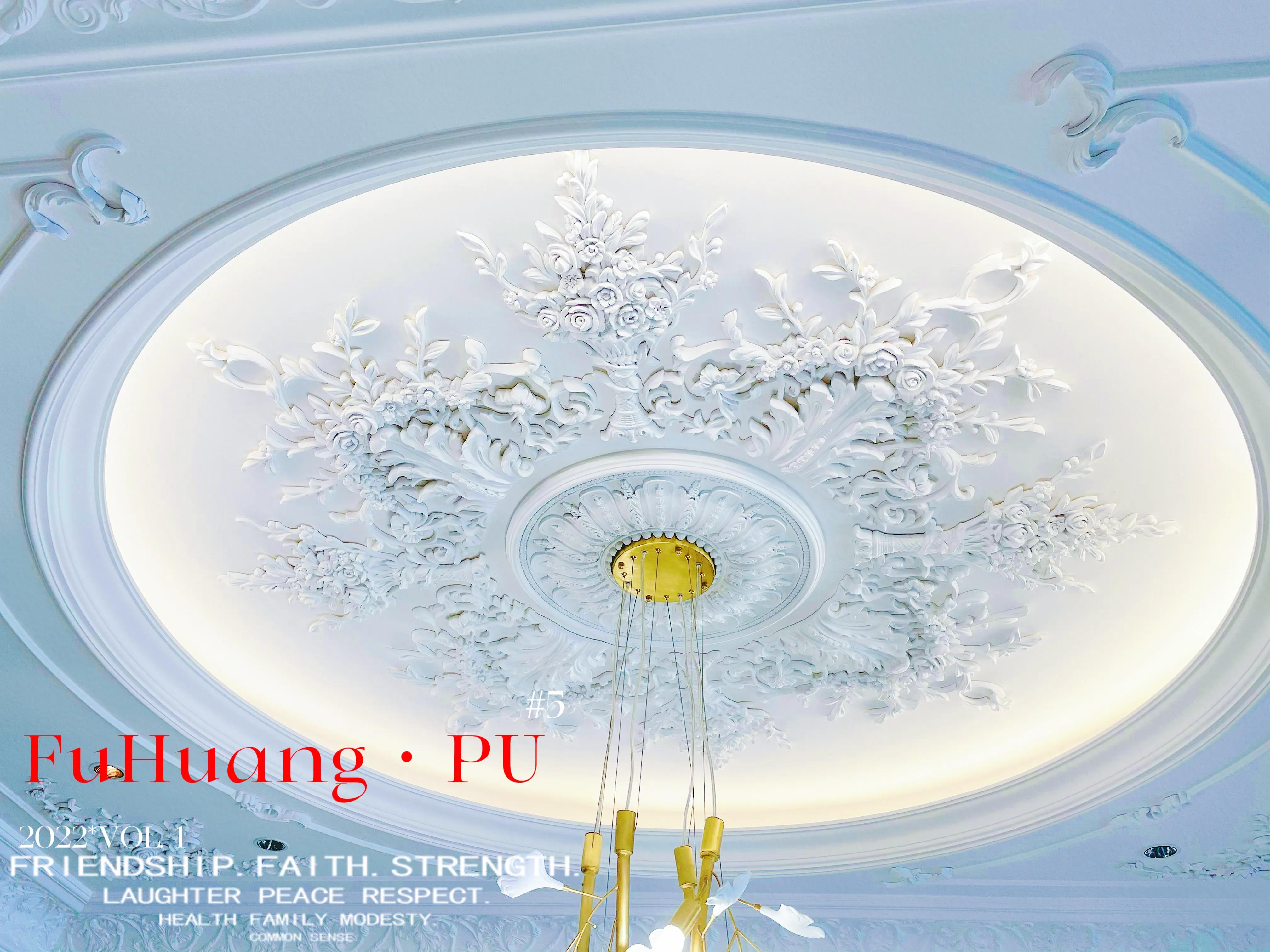 pvc线条与pu线的优缺点,装修pu线条是什么材质