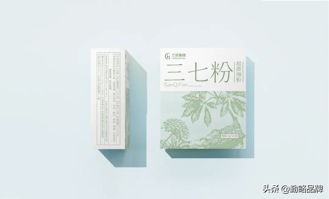 兰花中药图片大全,兰花中药图片