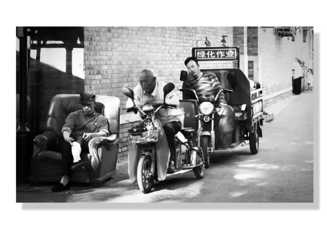 每日休年假,统一休年假