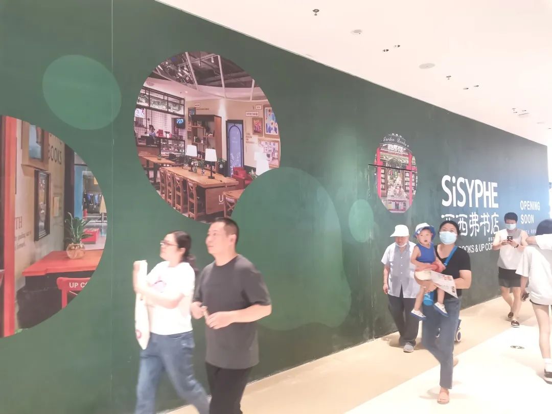 最新郑州商业综合体,郑州2024年开业的商业体