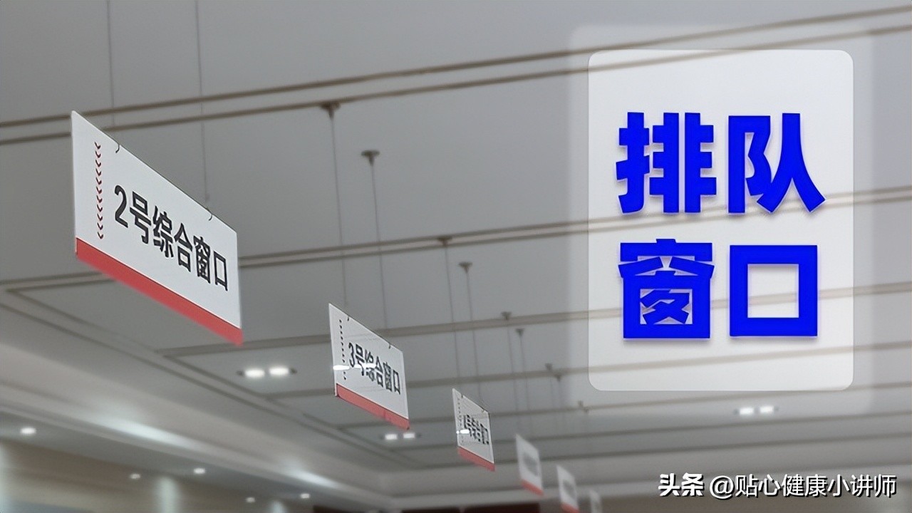 上海十大最好的医院排名,上海市第六人民医院哪个科室最强