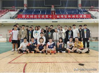 灏忓鐢熷弬瑙傞槻鐏惧噺鐏炬暀鑲查,鍙傝闃茬伨鍑忕伨鏁欒偛棣嗙殑鎰熷彈