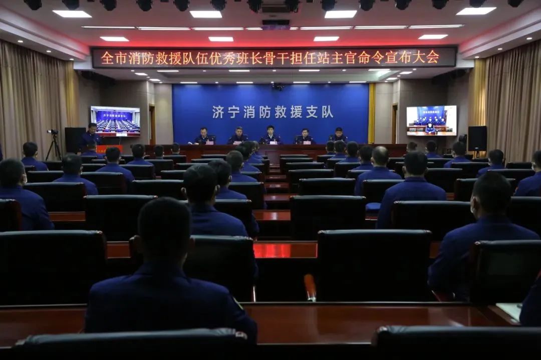 消防指挥员晋升制度,消防员晋升机制指挥员