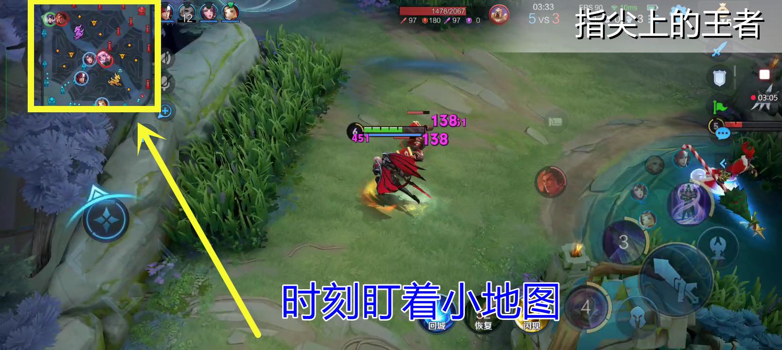 为什么刘邦最难演,刘邦弱点