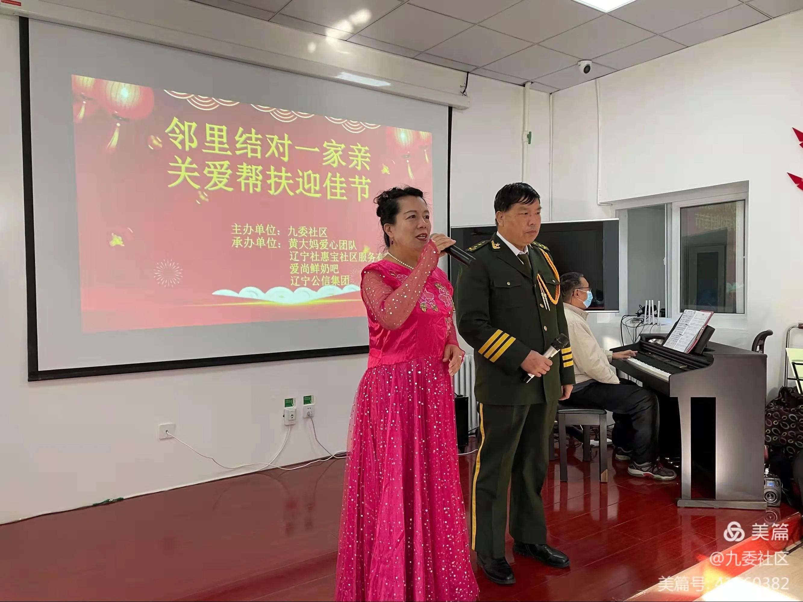 新闻快讯视频,新闻快讯最新消息