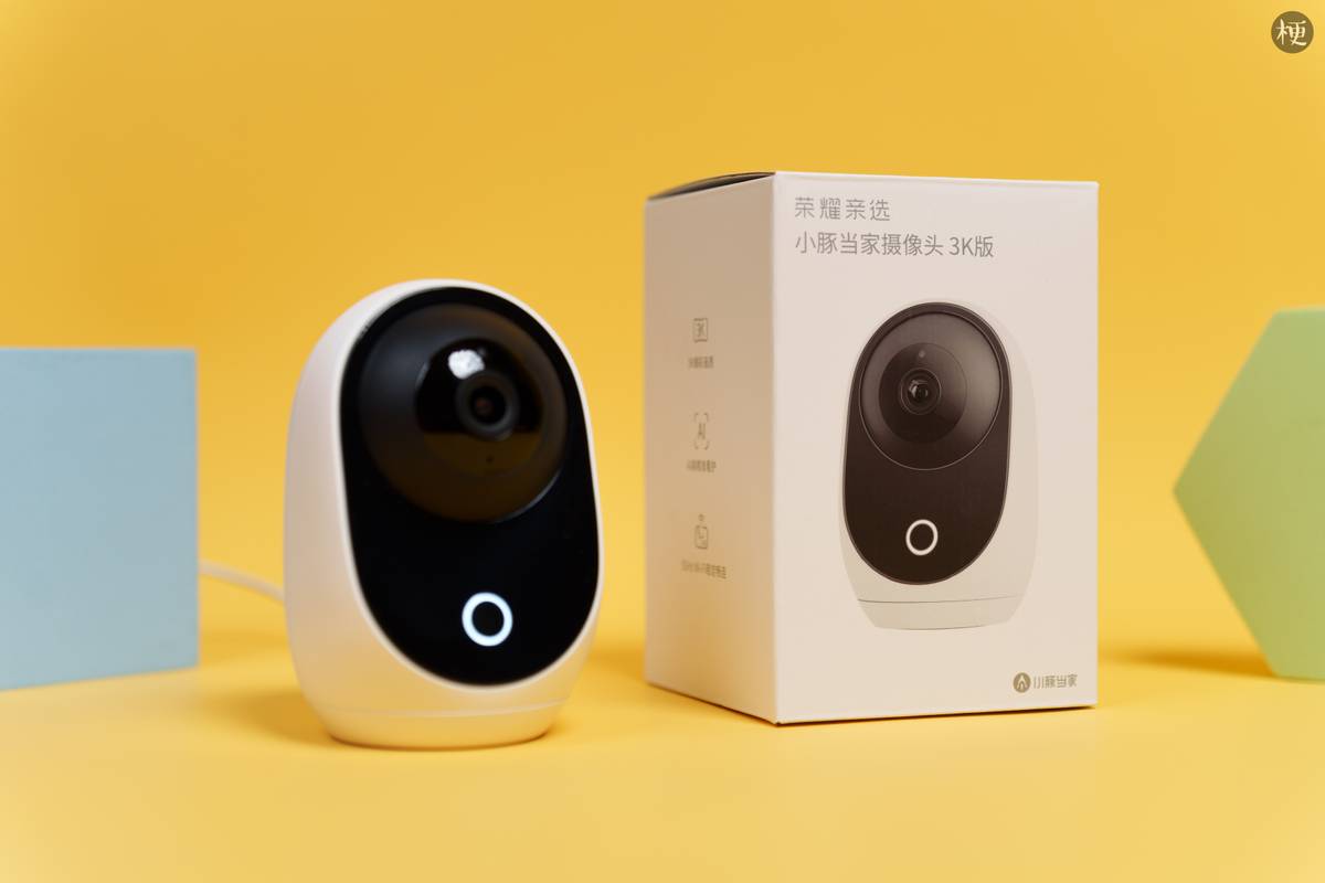 荣耀亲选小豚当家摄像头3k版测评,荣耀小豚当家3k摄像头设置教程