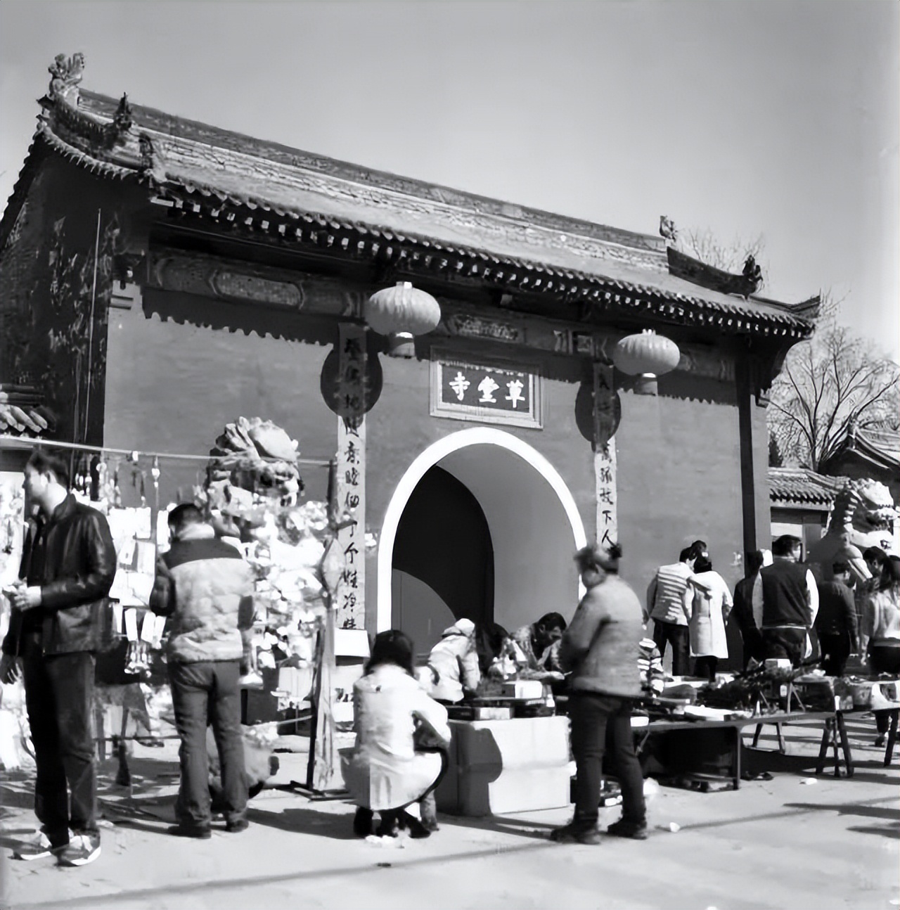 鄠邑遗迹,鄠邑古迹