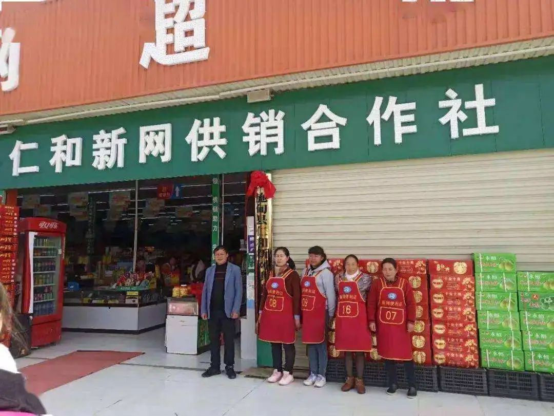 渠道惶恐：供销社重装冲击波，酒业怎么看、怎么办？