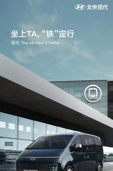 豪华MPV大战：四款霸气“*弹子**头”PK，看看谁能成为最强王者！