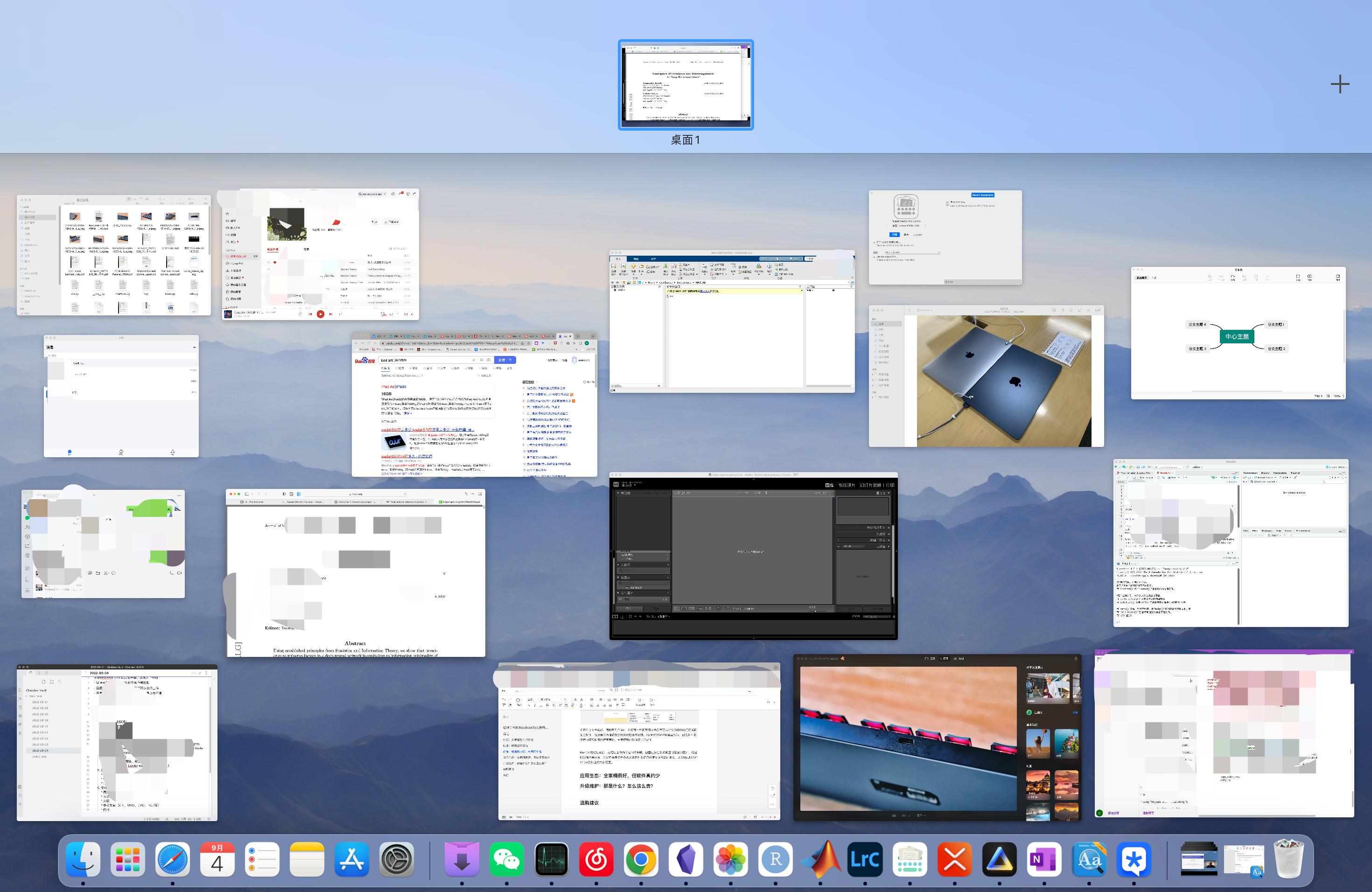 macbookairm2够用么,macbookairm2够不够用