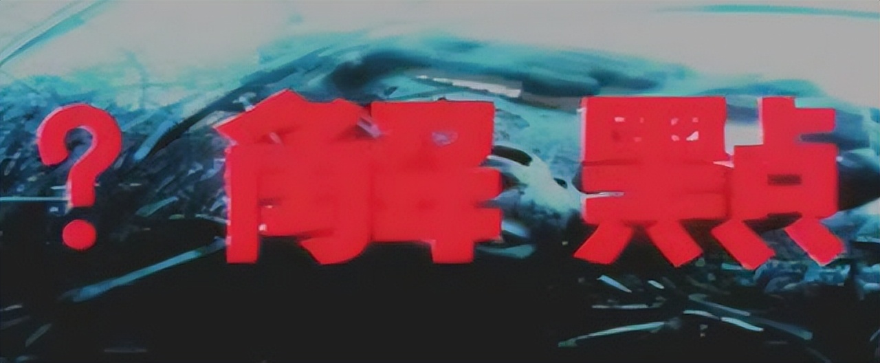 香港十大奇案大片,香港十大奇案电影一口气看完