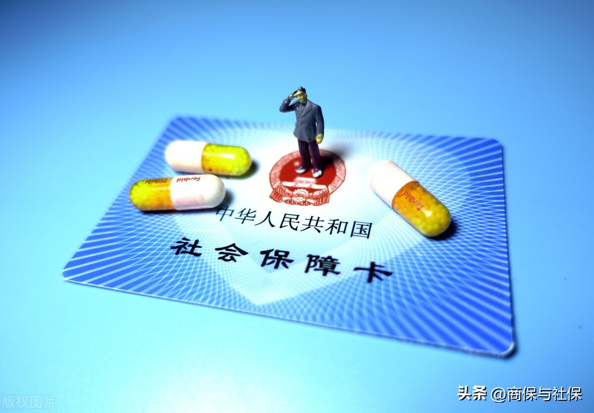 河北省2022年医保卡有什么新规定,医保卡2022年1月几号打钱进医保卡