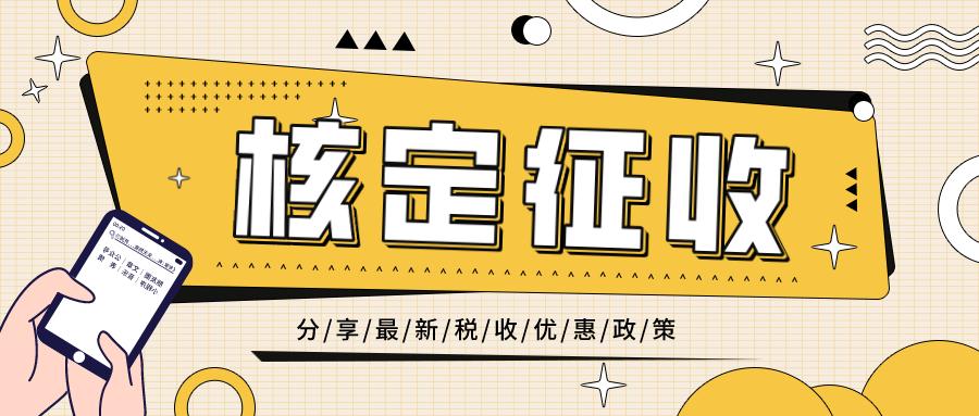 公司收了钱没给对方开发票怎么办,公司付了货款对方不发货怎么办