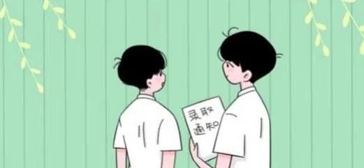 高考分数线陆续公布山东,高考分数线陆续公布